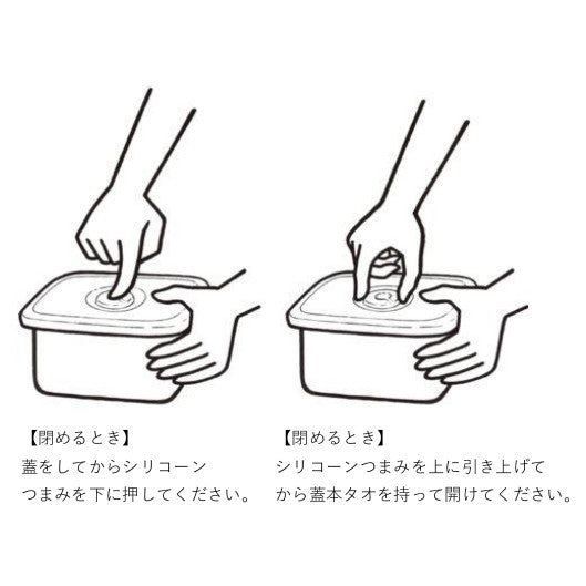 野田琺瑯 密閉蓋のみ レクタングル深型S用 ホワイトシリーズ White Series