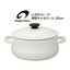 野田琺瑯　深型キャセロール 25cm　IH100V200V対応　LK-25T　LUKE　ルーク